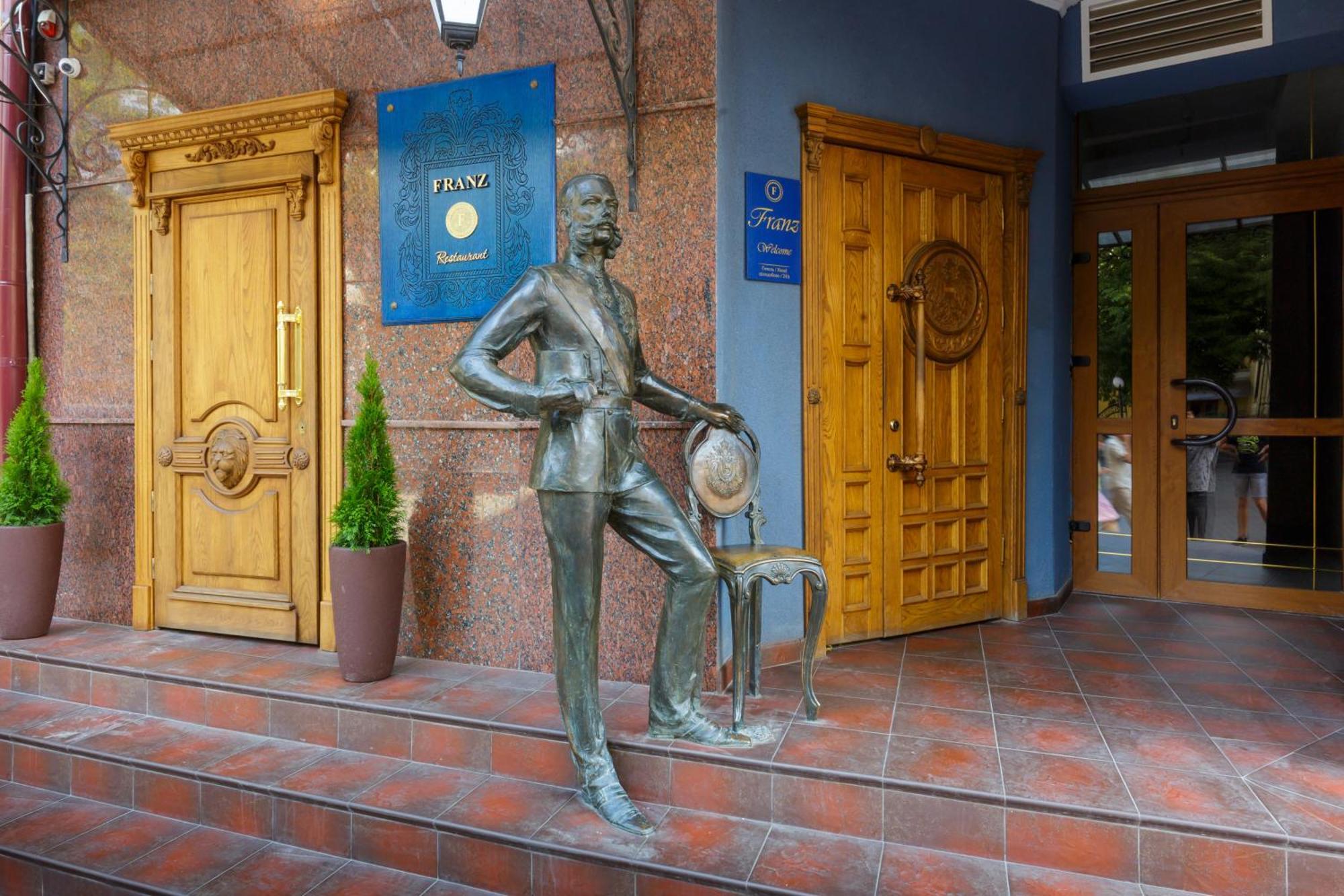 Franz Hotel&Restaurant Ivano-Frankivsk Luaran gambar