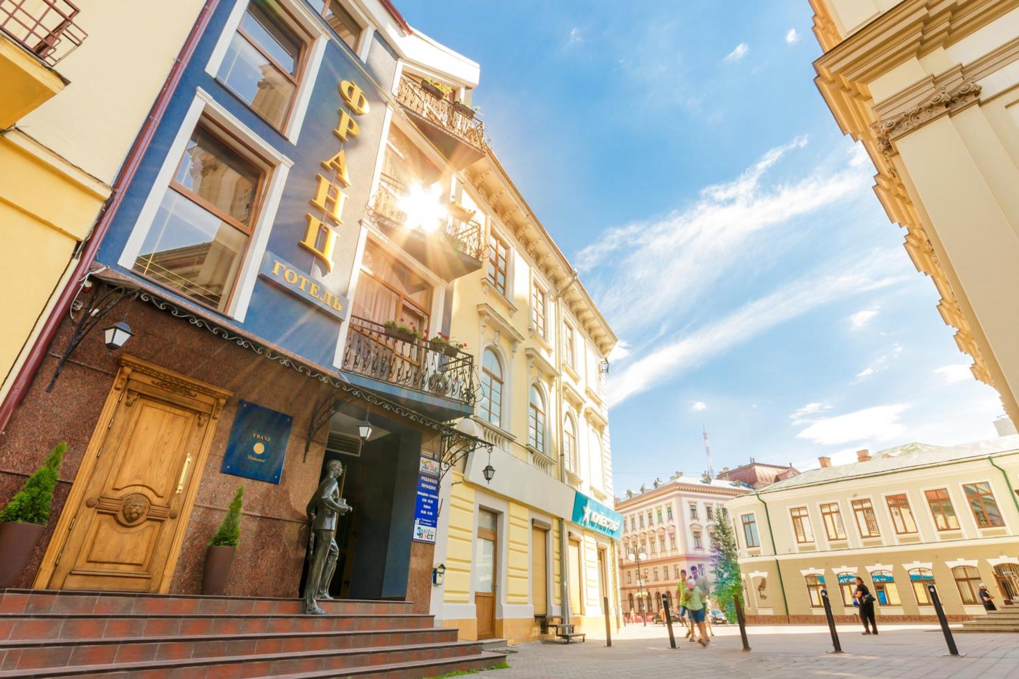 Franz Hotel&Restaurant Ivano-Frankivsk Luaran gambar